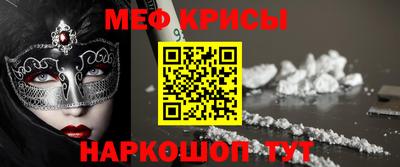 дистиллят марихуана Тулун