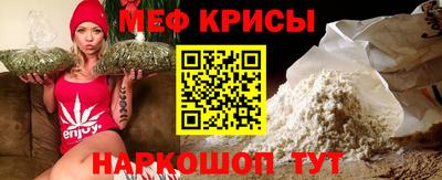 ПСИЛОЦИБИНОВЫЕ ГРИБЫ Тула