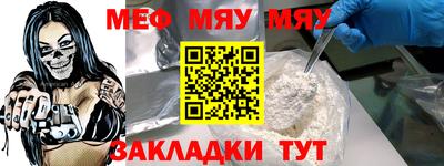 дистиллят марихуана Уссурийск