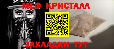 дистиллят марихуана Тулун