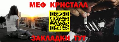 дистиллят марихуана Тулун