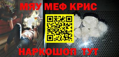 дистиллят марихуана Тулун