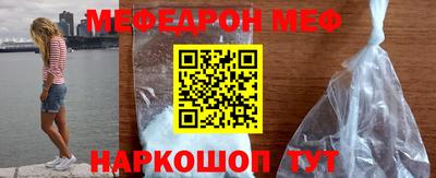 дистиллят марихуана Тулун