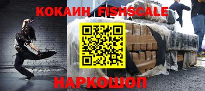 ПСИЛОЦИБИНОВЫЕ ГРИБЫ Тула