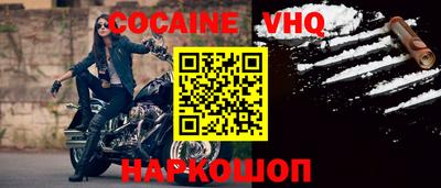ПСИЛОЦИБИНОВЫЕ ГРИБЫ Тула