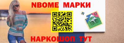MESCALINE Туймазы