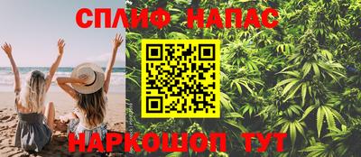 дистиллят марихуана Тулун