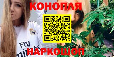 MESCALINE Туймазы
