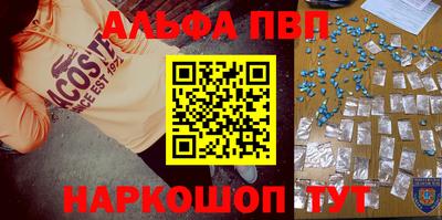 ПСИЛОЦИБИНОВЫЕ ГРИБЫ Тула