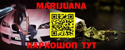 стаф Усть-Джегута
