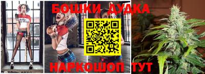стаф Усть-Джегута