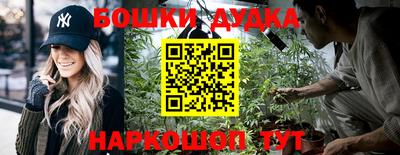MESCALINE Туймазы