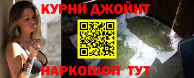 ПСИЛОЦИБИНОВЫЕ ГРИБЫ Тула