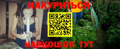ПСИЛОЦИБИНОВЫЕ ГРИБЫ Тула