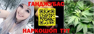 трава Усть-Илимск