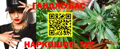 стаф Усть-Джегута