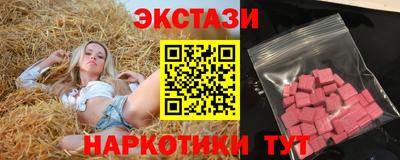 MESCALINE Туймазы