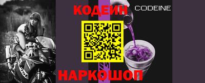 MESCALINE Туймазы