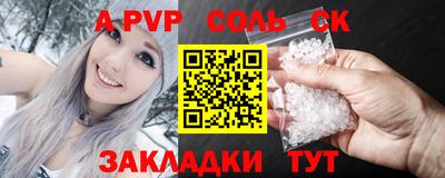 ПСИЛОЦИБИНОВЫЕ ГРИБЫ Тула