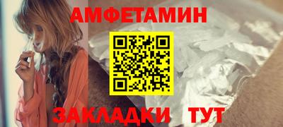 ПСИЛОЦИБИНОВЫЕ ГРИБЫ Тула