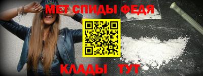 MESCALINE Туймазы