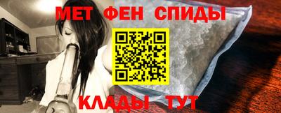 ПСИЛОЦИБИНОВЫЕ ГРИБЫ Тула