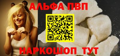 MESCALINE Туймазы