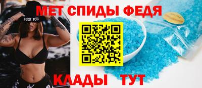 дистиллят марихуана Уссурийск