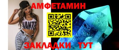 стаф Усть-Джегута
