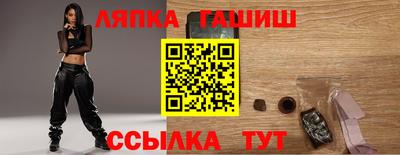 стаф Усть-Джегута