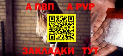дистиллят марихуана Тулун