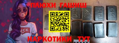 дистиллят марихуана Тулун
