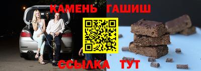 ПСИЛОЦИБИНОВЫЕ ГРИБЫ Тула