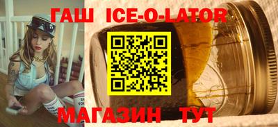 MESCALINE Туймазы