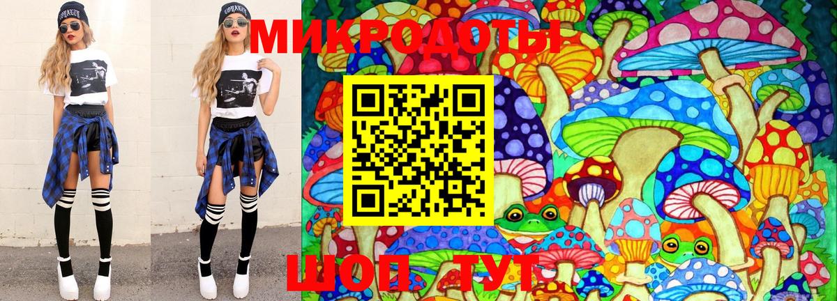 МЕФ Новочебоксарск